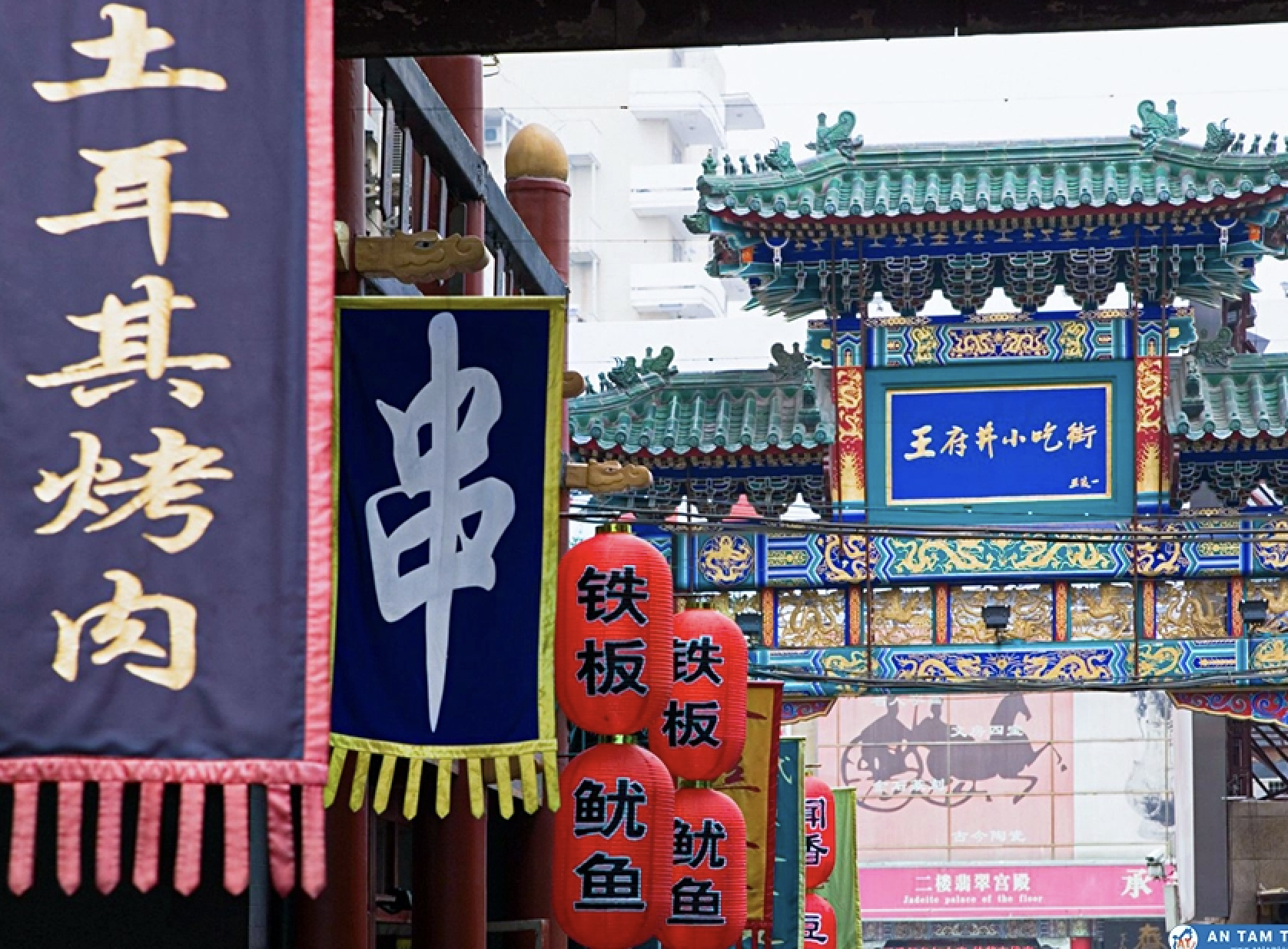 Journey To Discover The Most "Powerful" City In China